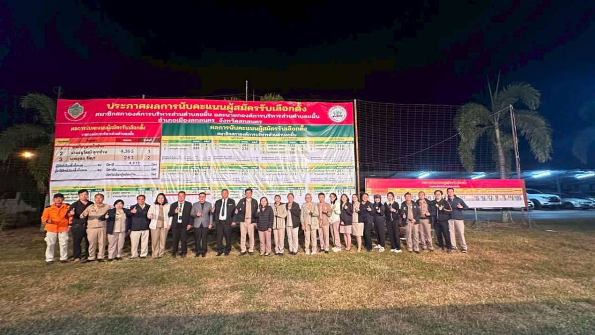 LINEALBUM-11-69260112124