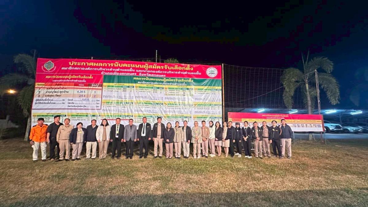 LINEALBUM-11-69260112133