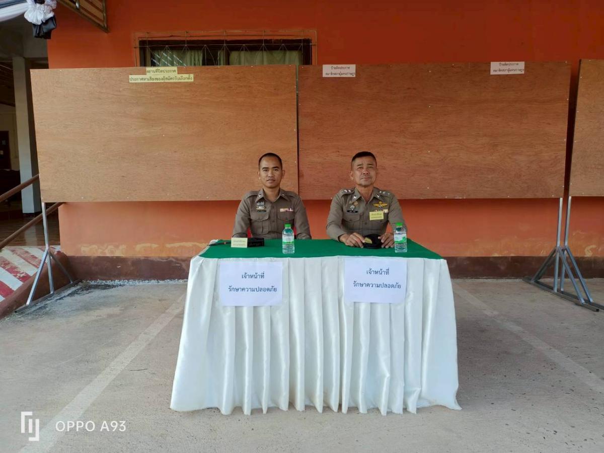 LINEALBUM-11-692601122