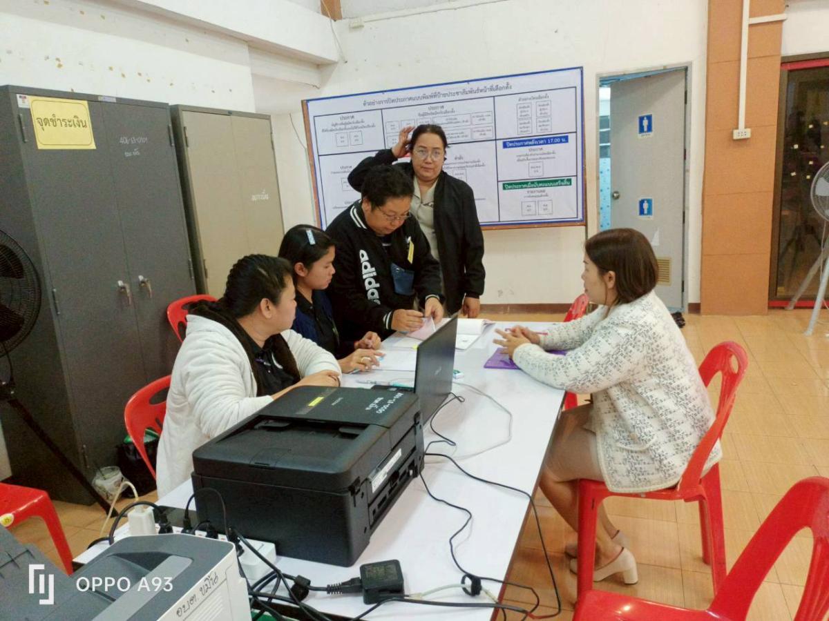 LINEALBUM-11-6926011269