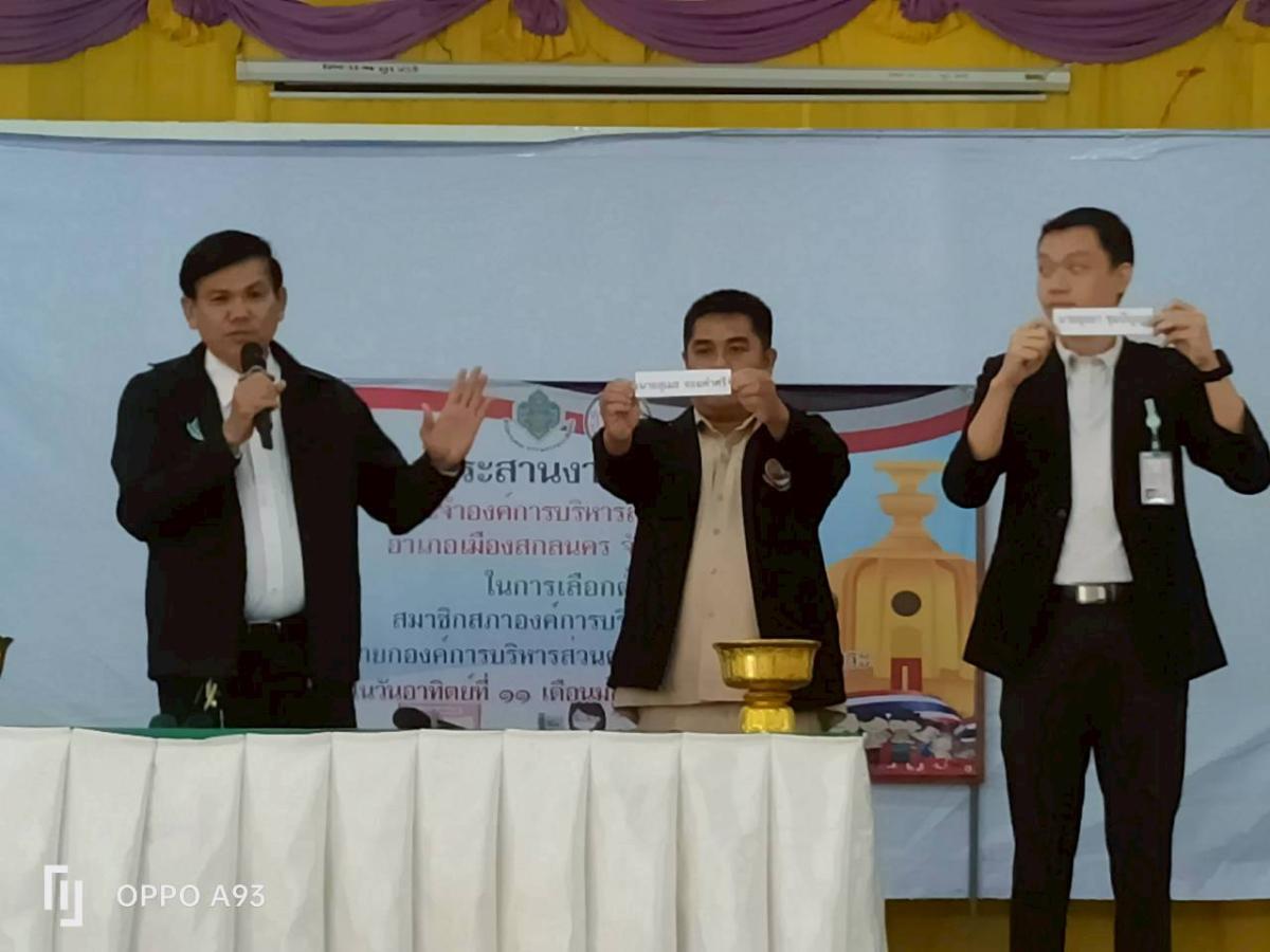 LINEALBUM-1226011223