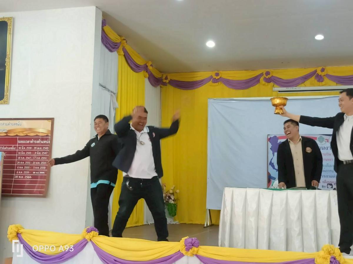 LINEALBUM-1226011234