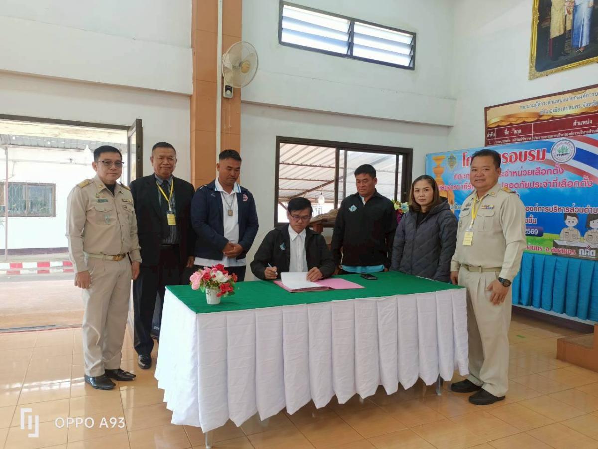 LINEALBUM-1226011270