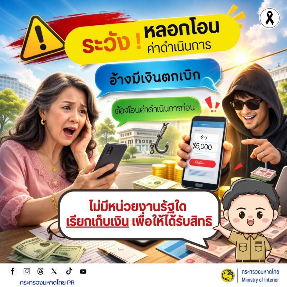 2026-03acb1419ba742d94